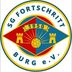 Logo SG Fortschritt Burg e. V