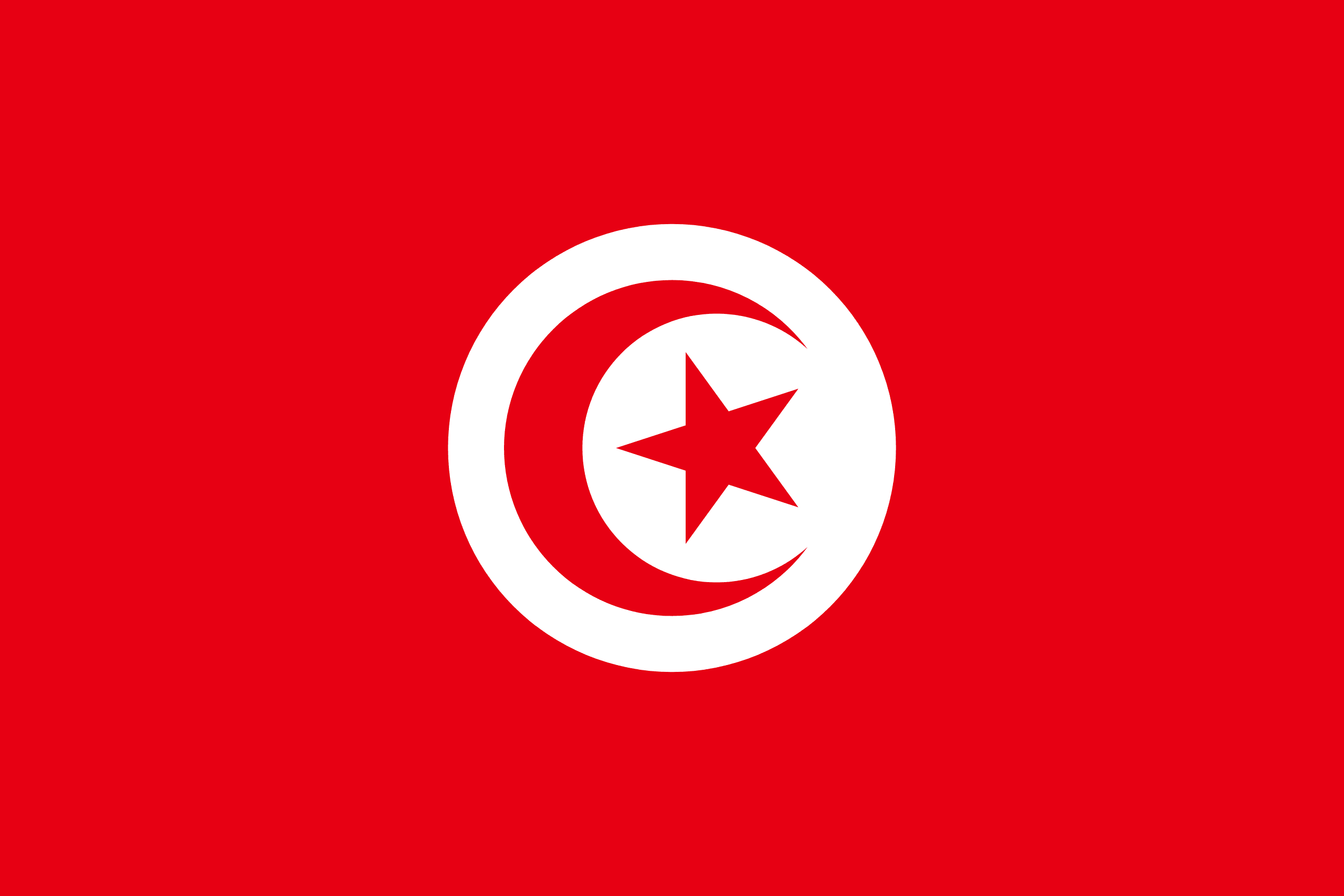 Logo A-Männer Tunisia