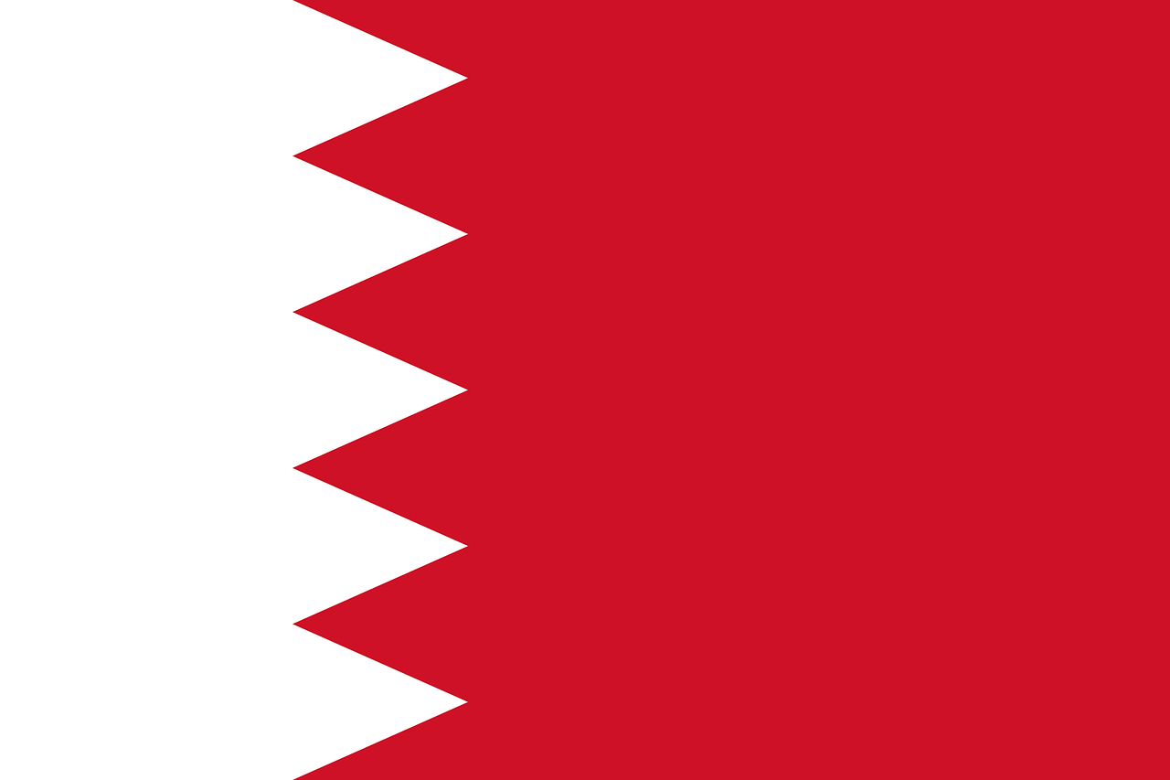 Logo Bahrain