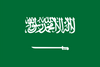 Logo Saudi-Arabien