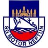 Logo SG Motor Neptun Rostock