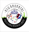 Logo HSG Baunatal