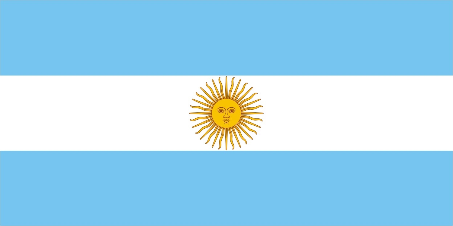 Logo Argentinien