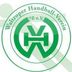 Logo Waltroper HV