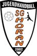Logo ASG Horan/St. Leon/Reilingen