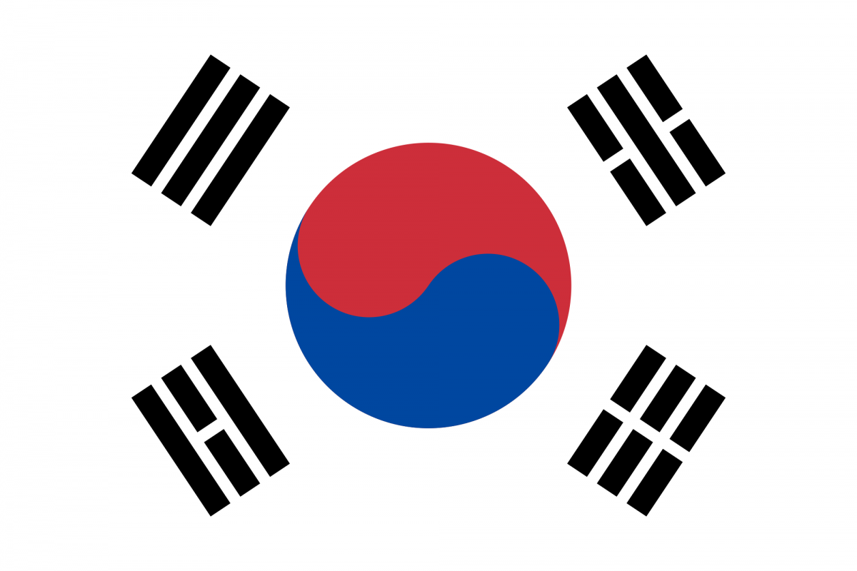 Logo Südkorea