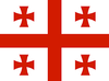 Logo Georgien