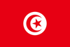 Logo Tunesien