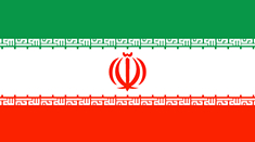 Logo A-Frauen Iran
