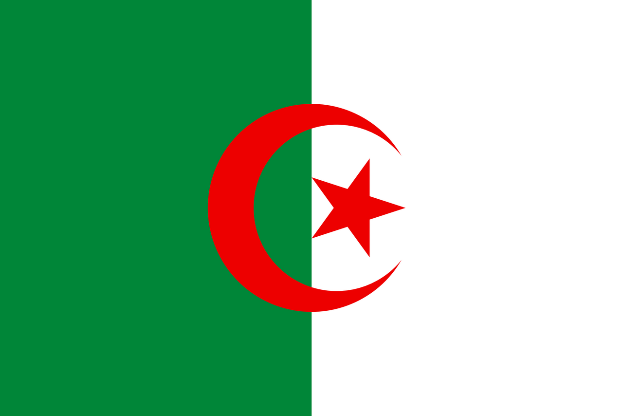 Logo Algerien