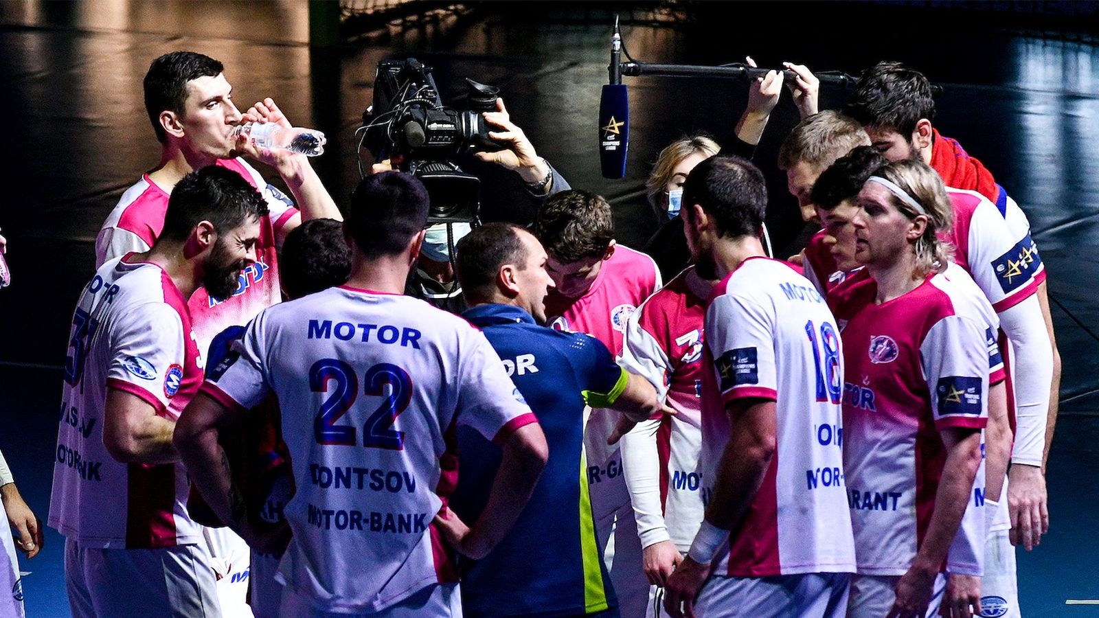 Ukrainischer Meister in Handball-Bundesliga