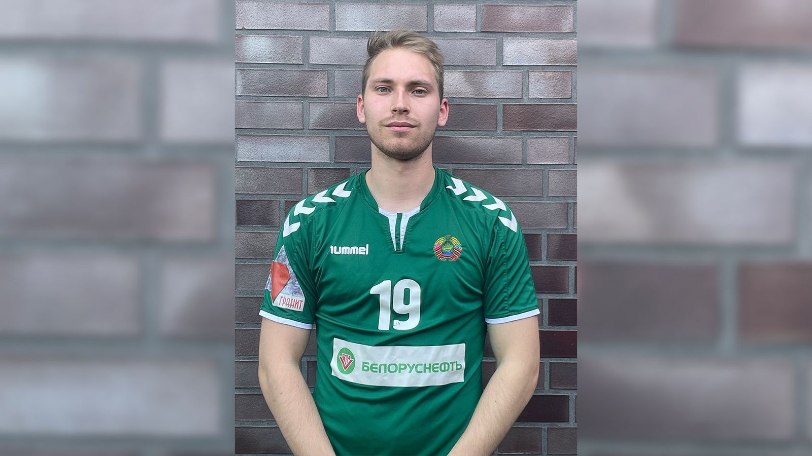 Ehemaliger Jugend-Nationalspieler komplettiert Kader