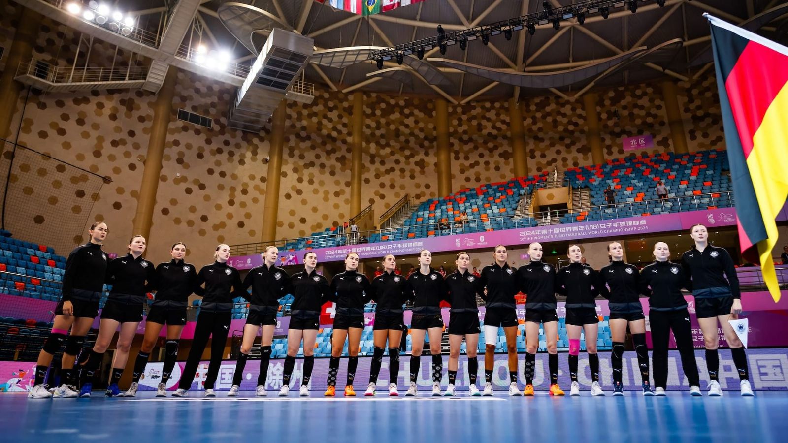 IHF WU18 Weltmeisterschaft - Deutschland vs. Spanien
