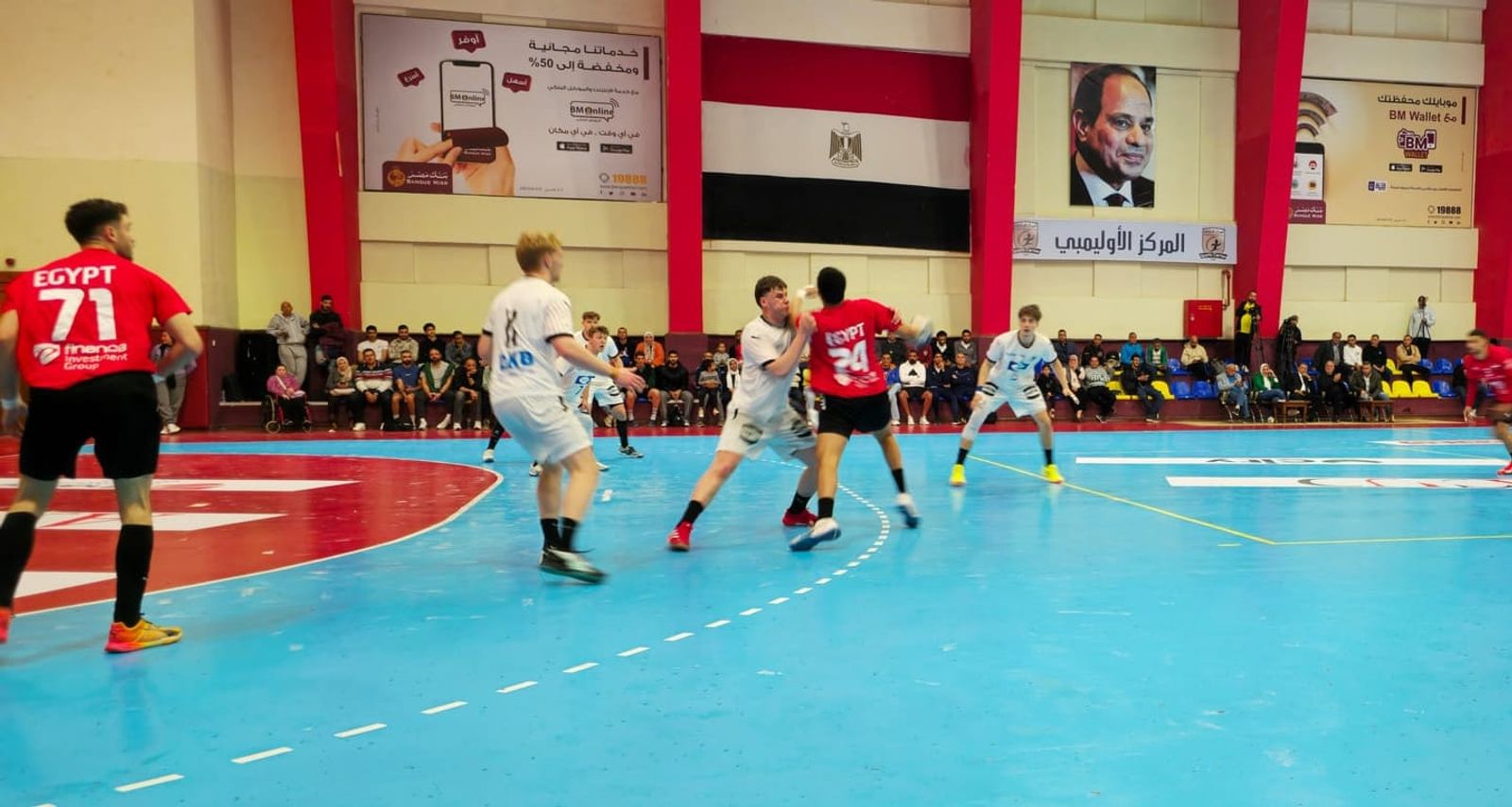 U21 verliert ersten Test in Ägypten